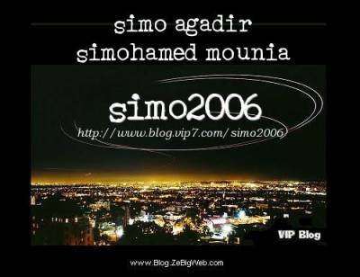 simo carte visite